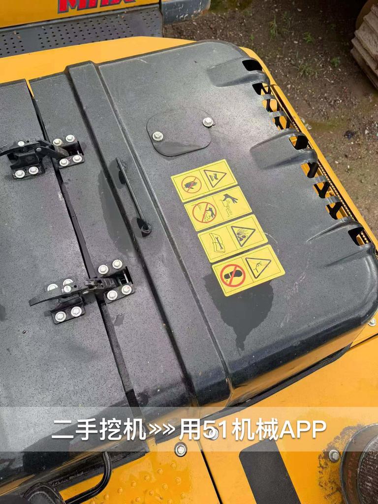 51机械